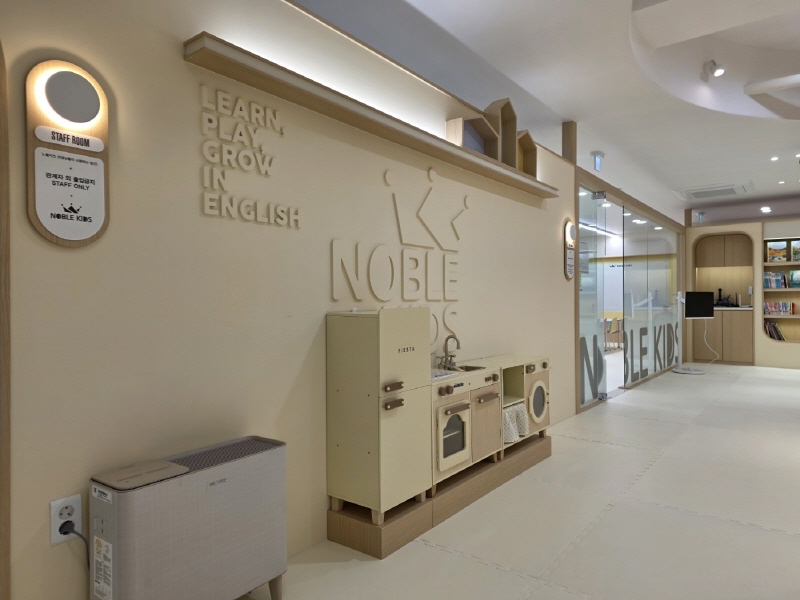 노블키즈 침산점 시설 8