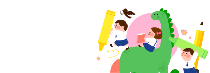 메인 소개 이미지4